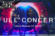 【海外】BABYMETALのロシア・モスクワ公演のファンカム神編集動画