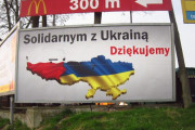 ロシア軍の侵攻後、休業中のマクドナルドがウクライナで営業再開か…クレバ外相が米本社に要請！