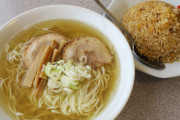【議論】ラーメンとチャーハン、食べる人って…