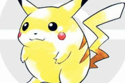 【悲報】 昔のピカチュウ、デブすぎるｗｗｗｗｗｗｗｗｗｗｗｗ