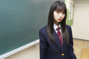 【画像】乃木坂46メンバーの制服姿、まだJCでもいけそう!!!