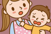 【後編】前夫から親権をもぎとった子供を置いてコトメが失踪。「子供がいない私さんが育てれば丸く収まる」とウトメや義兄夫婦に言われ、頭に来たのでひたすら放置し続けた結果