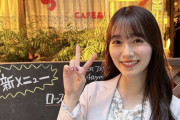 『不適切にも』衝撃セリフが話題の櫻坂46・守屋麗奈、「SCANDAL」前でのオフショット披露