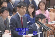 若手議員「今後は総理の一存で検察上層部を操れるということですか？」→安倍総理の論破術が話題