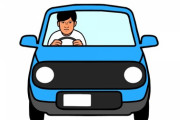【驚愕】自動車学校で習う「これ」、公道で使うとかえってヤバいらしいｗｗｗｗｗ