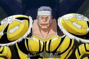 【ワンピース】首領・クリークとかいう、作中最強レベルの男に壊滅させられてもグランドラインに挑もうとするメンタル最強の男！！