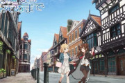 【朗報】次の魔女アニメがよさそう(俺の好み的に)