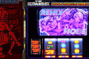 【新台】サミー「A-SLOT+ ディスクアップ ULTRAREMIX」最速試打動画＆反応まとめ！違和感無く打てそうでいいな