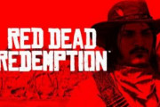 今こそ冷静になってRDR2の評価を教えてくれ