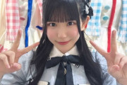 オタ活になってしまう浅井裕華など、SKE48👗衣装展👠お出迎えに登場した坂本真凛、伊藤実希、松川みゆ、伊藤虹々美、浅井裕華、森本くるみSNSまとめ