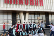 【地域貢献】マルハン福井店のスタッフ総勢22名が地域清掃！