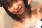 【画像】JCアイドルさん、男を誘惑してしまう