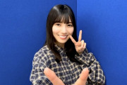 【日向坂46】KAWADAワールド全開のSR配信！！やっぱり彼女は可愛いの天才だったｗｗｗｗｗｗｗｗｗｗ