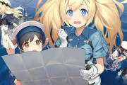 【艦これ】改めて思うに実装されてる海外軽空母って少ないよね、まだ実装されそうな艦ってあるの？