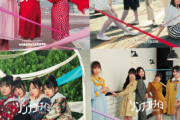 【日向坂46】「ソンナコトナイヨ」がレコ協ダブル・プラチナ認定に！？