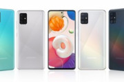 auとドコモ､SD765G搭載の5Gスマホ｢Galaxy A51(SC-54A/SCG07)｣を投入へ