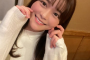 【画像】最近のセクシー女優可愛過ぎじゃね？
