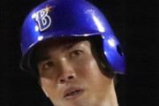 DeNA・桑原が交通事故　井納に続き3日で2件目