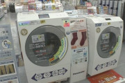 パナソニック、販売店に値下げを行わず製品の価格を指定する取引を導入　