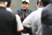 【巨人】トレード期限残り約１か月…原監督の〝要望〟は「左のセットアップ」