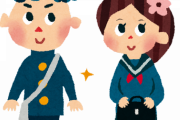 【悲報】『教育』制服やカバンなど「指定のものだけでも14万円」学校から求められる入学準備品　その負担 本当に必要?