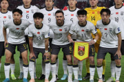 【謎】中国って何でサッカーはクソ雑魚なのかｗｗｗｗｗｗｗｗｗ
