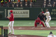 【巨人対広島5回戦】巨人、６回裏に岡本の２点タイムリーで1点差に詰め寄る！！！！！
