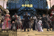 【FF14】初心者「13万のゲーミングPC買ったのに重いんだけど・・・」　PCガチ勢「ほーん、見てやるから写真あげて」