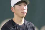 巨人　フェニックスＬのメンバー発表　戸郷、横川、岸田、浅野ら３３選手