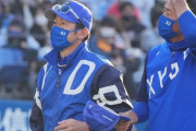 【朗報】 DeNAベイスターズ、中日戦後の9連戦を0勝8敗1分で乗り切る