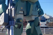 おっさん「ボトムズってロボットアニメ面白いぞ、観てみろ」