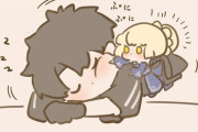 【FGO】寝ているぐだ男のほっぺをぷにぷにしているミニ黒王！！　触り心地がいいんだろうなｗ