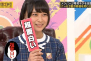 【乃木坂46】「ここにはないもの」の振付けはこの方でしたか…！