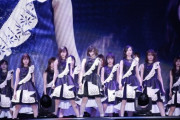 【乃木坂46】年内にもう1回ライブ欲しいけど望み薄かしら？