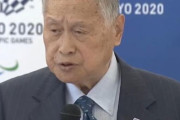 【新型肺炎】東京五輪組織委 森会長「無責任なデマが流されたが、中止や延期は検討していない」