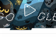 Googleのハロウィンゲームが楽しい