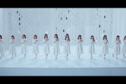 【速報】日向坂46 初の4期生曲『ブルーベリー＆ラズベリー』MV公開！！！！！！