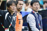 日本代表、名波浩コーチが次期監督候補に浮上！森保監督続投、ロス五輪兼任で大岩監督案も