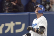 中田翔　自打球で無理して走って肉離れ