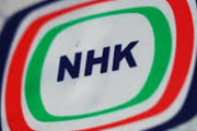 【視聴者投票結果】N国党主張の「NHKスクランブル化」は必要か？