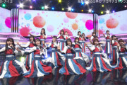 【日向坂46】今回のＭステさ～～www
