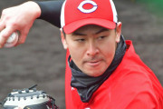 カープ會澤、正捕手はオレ！今季フル出場の坂倉捕手専念も「もう一回、体を追い込む」