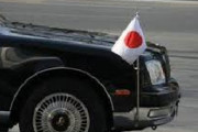 車に国旗つけたら煽られなくなったｗｗｗｗｗｗｗｗｗ