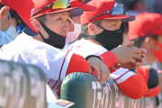 カープの優勝が消滅。3年連続V逸に佐々岡監督「これだけ負ければ、当然」【監督談話】