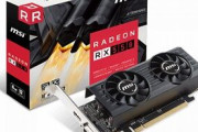 MSI、LowProfileのRadeon RX 550ビデオカード「Radeon RX 550 4GT LP OC」を発売