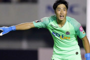 “ハンパない”逸材がズラリ！ 数年後のサッカー日本代表は「GK大国」に？