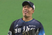 【公示】西武平井が登録抹消
