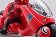 【動画】幻の五輪開会式案？！『AKIRA』のバイクが駆け抜け、スーパーマリオが競技紹介❓❗