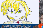 グウェルの絵が上達してきてて笑う【にじさんじ】