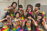【SKE48】杉山歩南「10期と11期ちゃん可愛かったですか？？？」
